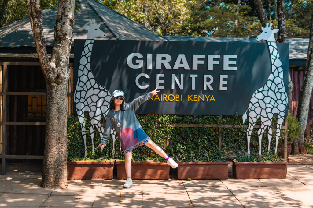 giraffe centre nairobi